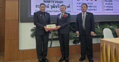 รองนายกสมาคมตำรวจ เป็นประธานมอบใบประกาศนียบัตรและกล่าวปิดการอบรม การประยุกต์ใช้ Al และการทำ  Workshop สำหรับคดีไกล่เกลี่ย ตามพระราชบัญญัติไกล่เกลี่ยข้อพิพาท พ.ศ. 2562