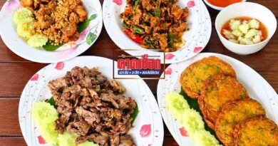 ช้อป ชิม ชิล พาเที่ยวหัวหิน