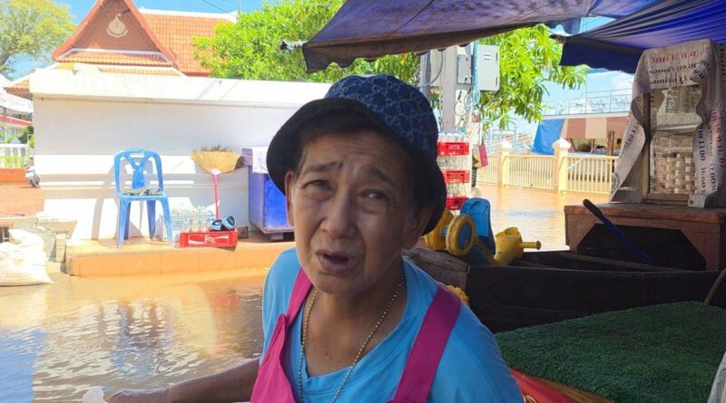 นนทบุรี แม่ค้าวัย 73 ปี ชาวเกาะเกร็ด รับมือไม่ทัน เผยน้ำมาเร็วช่วงกลางคืนขณะโรงเรียนต้องปิดการสอน