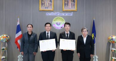 “ป.ป.ส. ยกระดับปราบยาเสพติดด้วยนิติวิทยาศาสตร์ เพิ่มความแม่นยำ สร้างความปลอดภัยประชาชน
