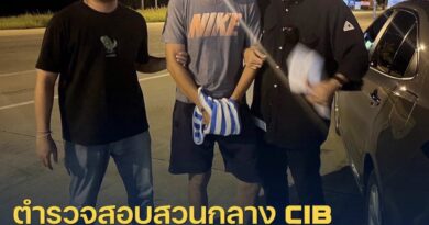 กองปราบรวบอดีตประธานสโมสรฟุตซอล หลอกขายโควตาสลากกินแบ่งรัฐบาล เสียหายกว่า 600 ล้านบาท