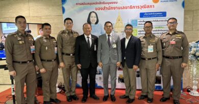 “พล.ต.อ.ดร.ปัญญา” เดือด! จี้ธนาคาร–ค่ายสื่อสาร รับผิดชอบเหยื่อมิจฉาชีพ ชี้อย่าปล่อยประชาชนสู้แก๊งออนไลน์ลำพัง