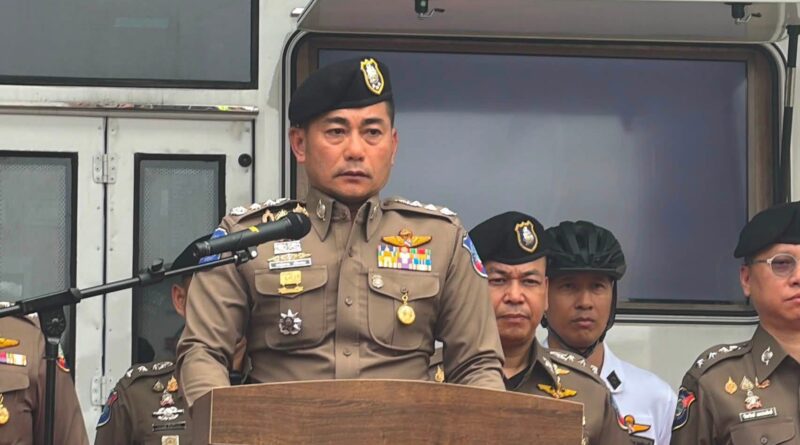 ตำรวจท่องเที่ยวโชว์ความพร้อม! ปล่อยแถวกำลังพล ระดมรถปฏิบัติการอัจฉริยะ–โดรนตรวจการณ์ รับประชุม IMF–World Bank 2026 ย้ำ “ปลอดภัย เดินทางต่อเนื่อง กระทบประชาชนน้อยที่สุด”
