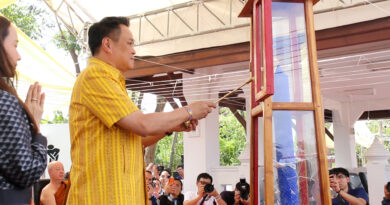 นายกรัฐมนตรีเป็นประธานประเพณีอุ้มพระดำน้ำประจำปี 2569 หนึ่งเดียวในโลกที่จังหวัดเพชรบูรณ์ ท่ามชาวเพชรบูรณ์และนักท่องเที่ยวจำนวนมาก 