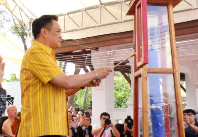 นายกรัฐมนตรีเป็นประธานประเพณีอุ้มพระดำน้ำประจำปี 2569 หนึ่งเดียวในโลกที่จังหวัดเพชรบูรณ์ ท่ามชาวเพชรบูรณ์และนักท่องเที่ยวจำนวนมาก 