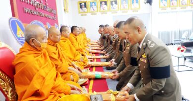 ผู้การพิทักษ์ นครปฐม ! จัดกิจกรรมเนื่องในวันตำรวจประจำปี 2569 เพื่ออุทิศส่วนกุศลให้แก่ข้าราชการตำรวจที่ล่วงลับ พร้อมมอบทุนการศึกษาแก่บุตรธิดาของข้าราชการตำรวจในสังกัดตำรวจภูธรจังหวัดนครปฐม จำนวน 17 ทุน
