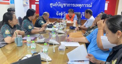 ปราจีนบุรี “สุชาติ” สั่ง คพ. ลุยสางวิกฤตฟิล์มน้ำมันปราจีนบุรี ผนึกกำลังหลายหน่วยงานสกัดสารปนเปื้อนลงแม่น้ำ ย้ำฟันโรงงานต้นตอเฉียบขาด