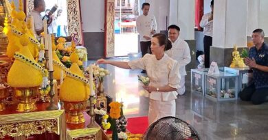 สกลนคร พิธีบวงสรวงพระธาตุเชิงชุม ก่อนงานประเพณีแห่ปราสาทผึ้ง