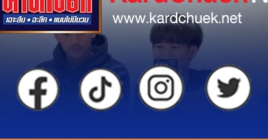 นนทบุรี คู่กรณีโต้คนละมุม! เงื่อนงำเหตุขับรถไล่กวด ปืนขู่ปากเกร็ด แฉชนวนหึงโหด พฤติกรรมหัวร้อน