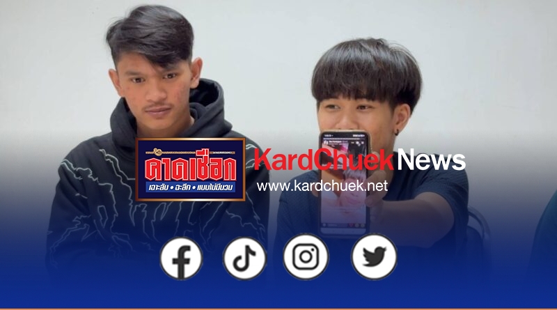 นนทบุรี คู่กรณีโต้คนละมุม! เงื่อนงำเหตุขับรถไล่กวด ปืนขู่ปากเกร็ด แฉชนวนหึงโหด พฤติกรรมหัวร้อน