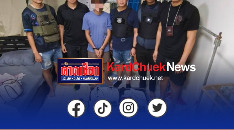 ตำรวจปราบปรามยาเสพติด รวบหนุ่ม 28 ปี ผู้ต้องหาตามหมายจับคดียาบ้า ยึดพอตเค 3,800 หัว พร้อมรถยนต์-จักรยานยนต์ รวมมูลค่ากว่า 7.8 ล้านบาท