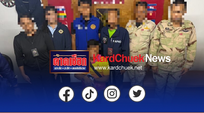 ป.ป.ส. เดินหน้า “ตัดเนื้อร้าย ครั้งที่ 25” สุ่มตรวจ อบต. จ.อุบลฯ รวบลูกจ้างฉี่ม่วง ขยายผลค้นบ้านเจอยาบ้า 83 เม็ด พร้อมคลังแสงปืนเถื่อน
