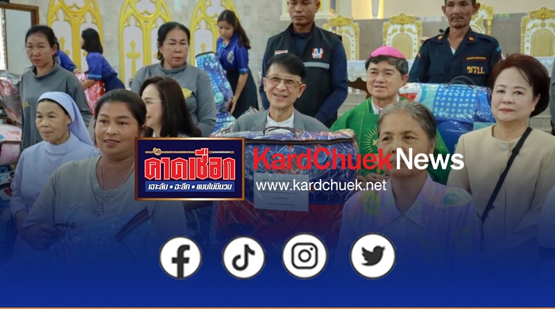 แม่พระถวายพระกุมาร บ้านจันทร์เพ็ญ ต.จันทร์เพ็ญ อ.เต่างอย จ.สกลนคร นายนคร วุฒิวรรณวาณิช ผู้บริหารและครอบครัวนิวมอลล์ สกลนคร พร้อมด้วยครอบครัวคุณอดิศร์และคุณสุวารี เรียงประยูร บริษัท เอ มอเตอร์ส กรุ๊ป กรุงเทพฯ ร่วมกับ สภาส่งเสริมวัฒนธรรมอาเซียน ได้ร่วมกันจัดกิจกรรมสาธารณกุศลครั้งใหญ่ใน