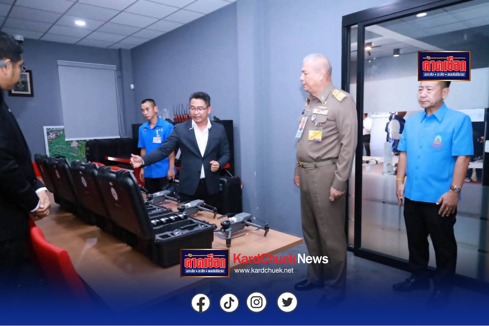 ผู้ว่าฯ ชลบุรี ต้อนรับองคมนตรี ร่วมติดตามการฝึกอบรมนักบินโดรนขั้นพื้นฐาน เสริมทักษะครูทั่วประเทศ เรียนรู้กฎหมายและการบินอย่างถูกต้องปลอดภัย