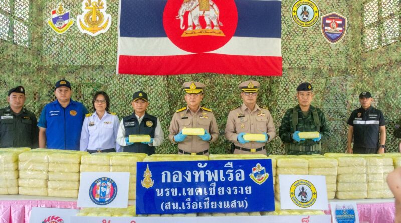 DSI บูรณาการด้านการข่าวกับหน่วยงานความมั่นคง ตรวจยึดยาบ้า 6.1 ล้านเม็ด