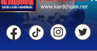 ปทุมธานี ลูกสาวพาหิ้วกางเกงในร้อง”ปวีณา”ถูกคนร้ายบุกห้องแก้ผ้าจะข่มขืนอึดสู้วิ่งหาลูกสาวช่วยคนร้ายคว้ากางเกงของแม่ใส่หนี แจ้งตร.คดีไม่คืบ